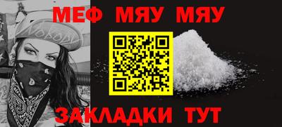 2c-b Кинель