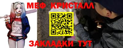 герыч Кимры