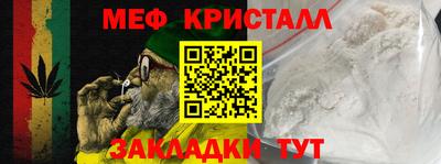 2c-b Кинель