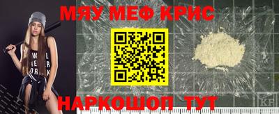 герыч Кимры