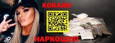 герыч Кимры