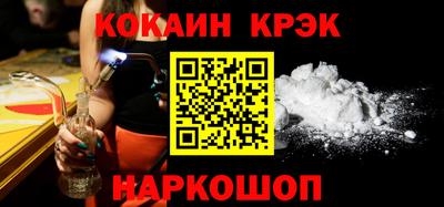 герыч Кимры