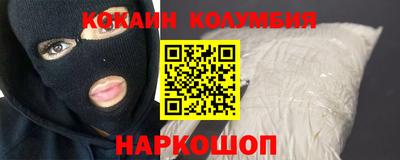 герыч Кимры