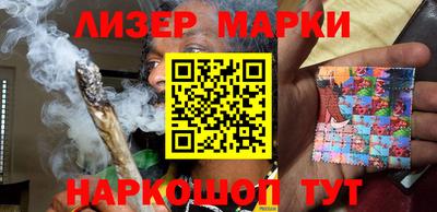соль курить ск Кингисепп