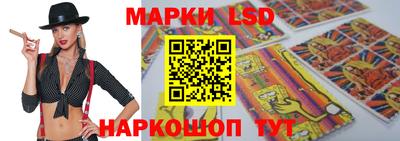 герыч Кимры