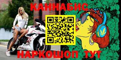 соль курить ск Кингисепп
