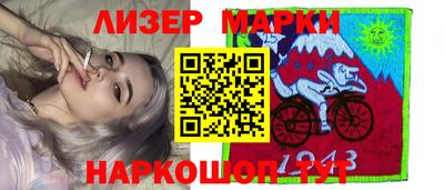 соль курить ск Кингисепп