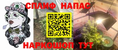 герыч Кимры