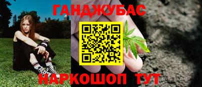 соль курить ск Кингисепп