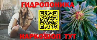 герыч Кимры