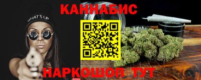 герыч Кимры