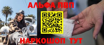 герыч Кимры