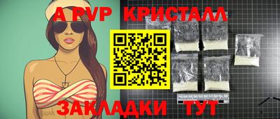 2c-b Кинель