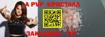 герыч Кимры