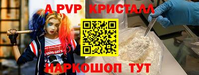 герыч Кимры