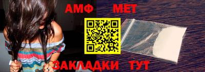 2c-b Кинель