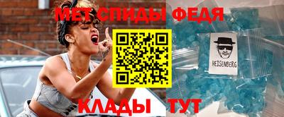 соль курить ск Кингисепп