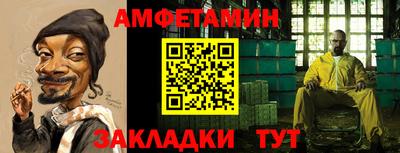 2c-b Кинель