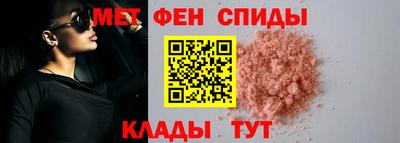 герыч Кимры