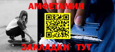 соль курить ск Кингисепп