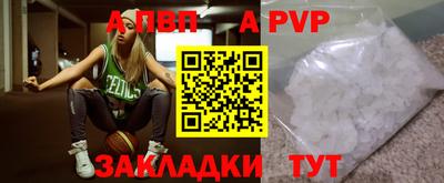 герыч Кимры