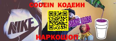герыч Кимры