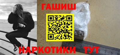 2c-b Кинель