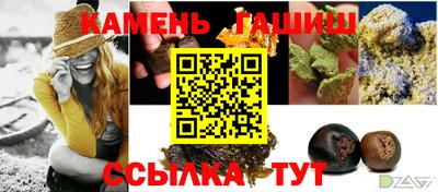 соль курить ск Кингисепп