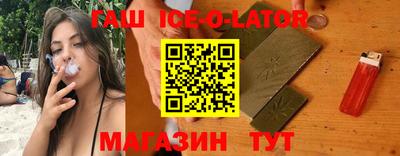 герыч Кимры