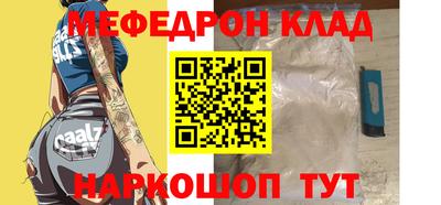 соль курить ск Кингисепп