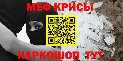 соль курить ск Кингисепп