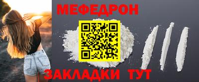 2c-b Кинель