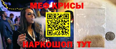 соль курить ск Кингисепп