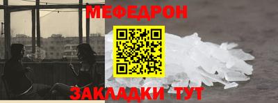 2c-b Кинель