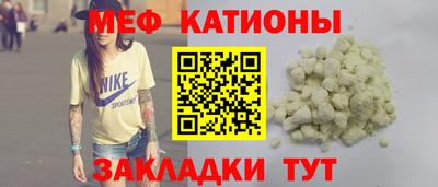 2c-b Кинель