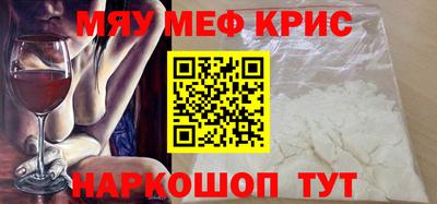 герыч Кимры