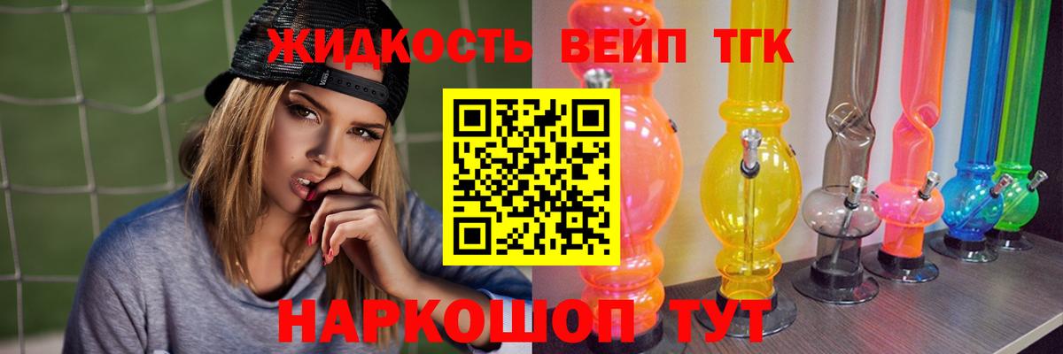 Гашиш Конаково